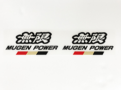 MUGEN Order System